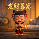 福利彩票刮刮乐和体育彩票刮刮乐哪个中奖率高